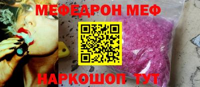 МДПВ Будённовск