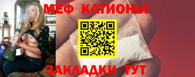 МДПВ Будённовск