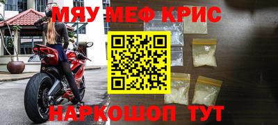 МДПВ Будённовск