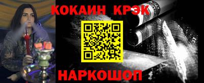 МДПВ Будённовск