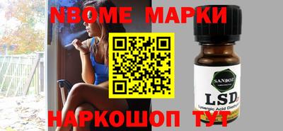 кокаин Бугуруслан