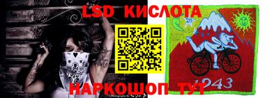 МДПВ Будённовск