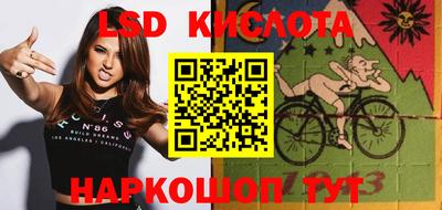 кокаин Бугуруслан