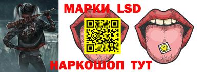 МДПВ Будённовск