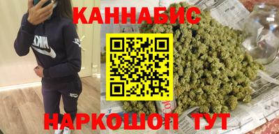кристаллы Бузулук