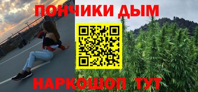 МДПВ Будённовск