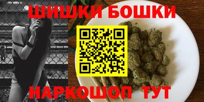 кристаллы Бузулук