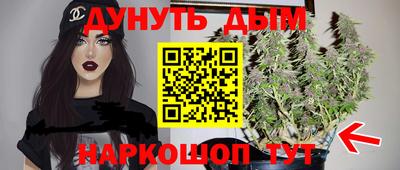 кокаин Бугуруслан
