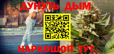 кристаллы Бузулук