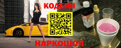 кокаин Бугуруслан