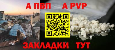 МДПВ Будённовск