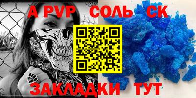 МДПВ Будённовск
