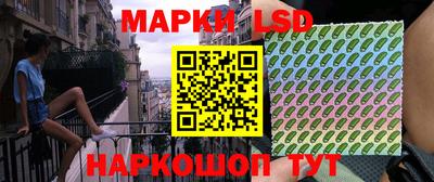кокаин Бугуруслан