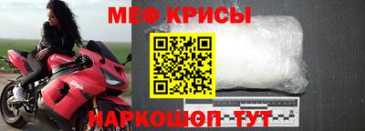 кокаин Бугуруслан