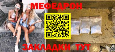 МДПВ Будённовск